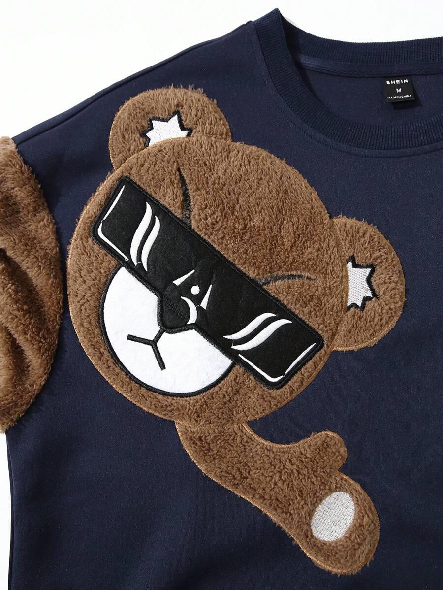 Product image 74